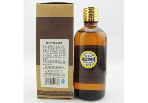 欧博尔 调和按摩基础油100ML