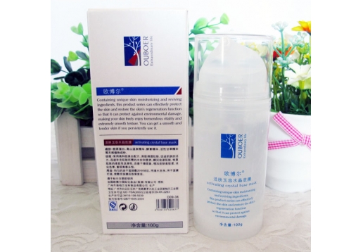 欧博尔 活肤玉容水晶底膜100g