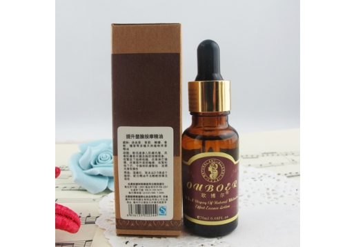 欧博尔 提升塑脸按摩精油20ml