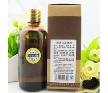 欧博尔 甜杏仁基础油100ML