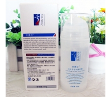 欧博尔 活肤玉容水晶底膜100g