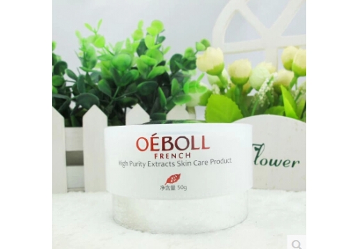 欧博尔 极品蜗牛霜50g 新品
