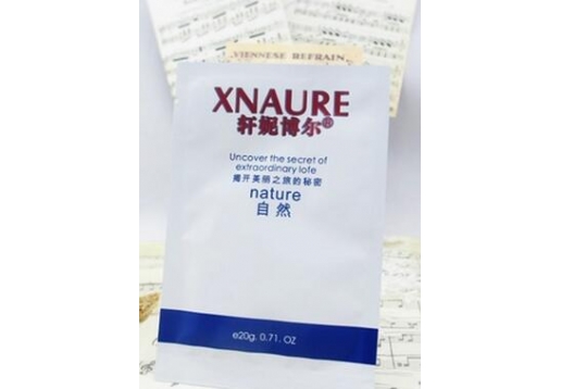 欧博尔二代轩妮博尔VE多效眼贴膜 10对/盒