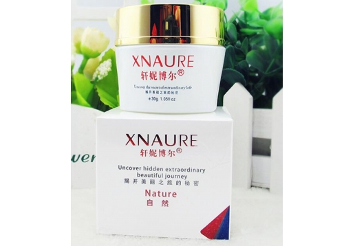 欧博尔二代轩妮博尔 活肤玉容亮白霜30g
