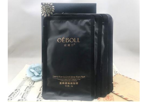 欧博尔 星眸甜睡眼贴膜5g*5片