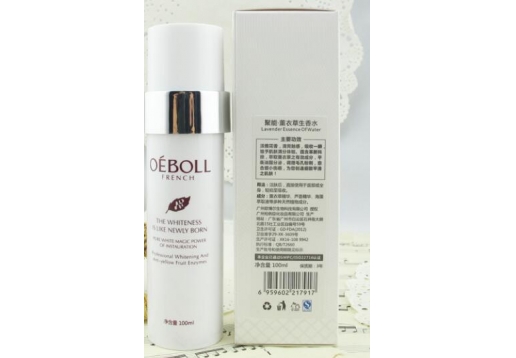 欧博尔 聚能·薰衣草生香水100ml