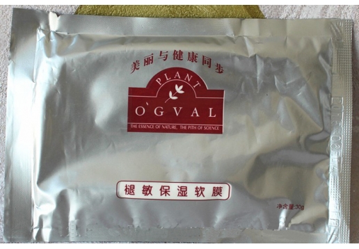 欧丽娅 褪敏保湿软膜30g