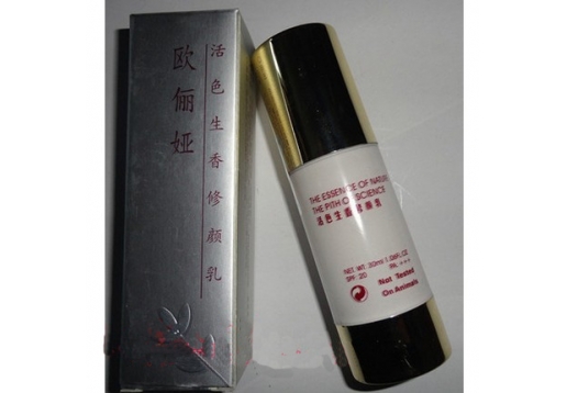 欧丽娅 活色生香修颜乳30ml（象牙白）