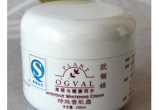 欧丽娅 特效雪肌霜200ML