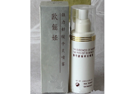 欧丽娅 强力舒缓平炎喷雾120ml
