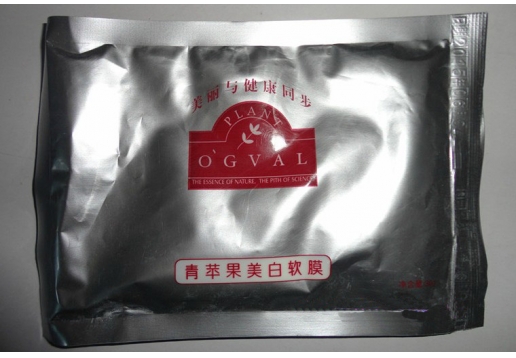 欧丽娅 青苹果美白软膜30g