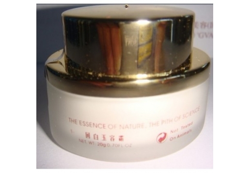 欧丽娅 回白玉容霜20ml