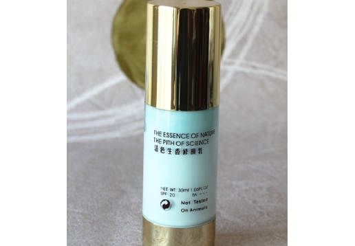 欧俪娅 活色生香修颜乳30ml（天湖蓝色）
