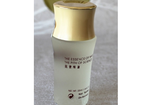 欧俪娅 抗衰纯油30ml