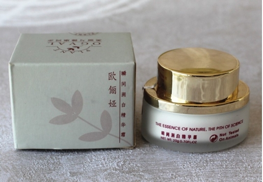 欧俪娅 瞬间润白精华霜20ml
