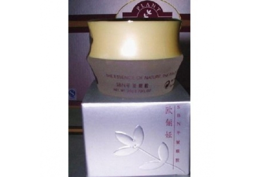 欧丽娅 SBN平皱眼胶20ml