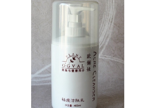 欧俪娅 祛痘洁肤乳400ML