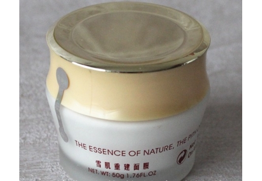 欧俪娅 雪肌重建面膜50g