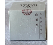 欧丽娅 皇室御用晚霜50g