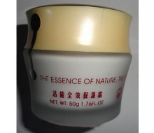 欧丽娅 活能全效保湿霜50g（30岁以上）化妆品