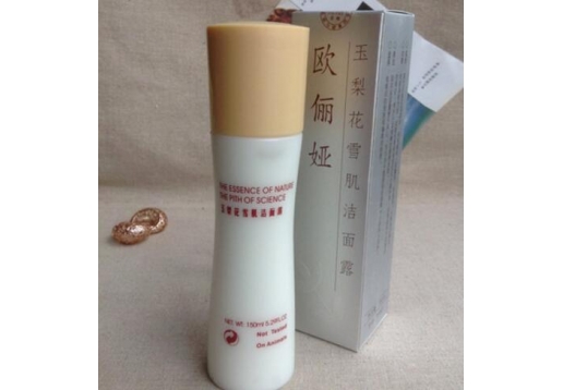 欧丽娅 玉梨花雪肌洁面露150ml