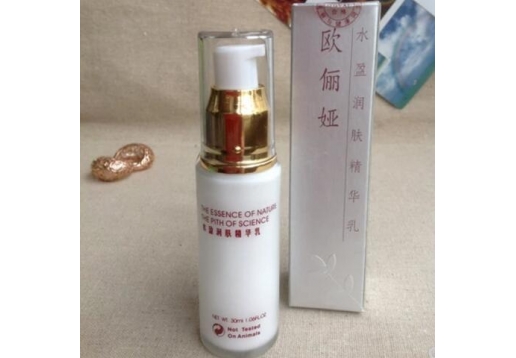 欧俪娅 水盈润肤精华乳30ml