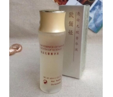 欧俪娅 亮白无暇菁华液60ml