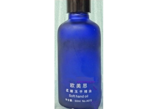  欧美思 茉莉润白保湿精油30ml