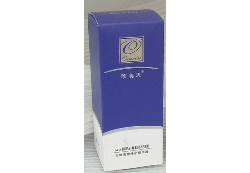  欧美思 生物美颜精华素20ml