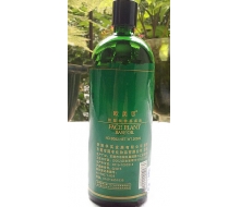  欧美思 脸部植物基底油200ml化妆品