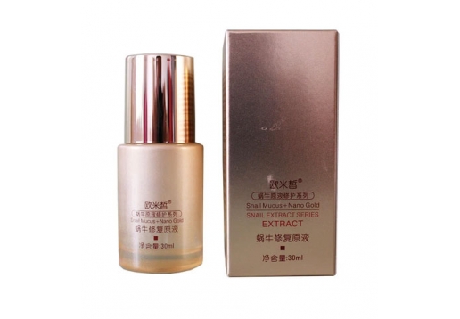 欧米皙 蜗牛修复原液30ml
