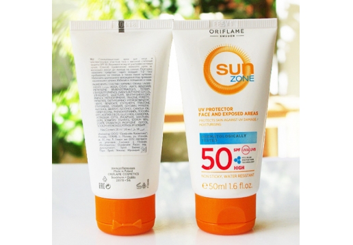 欧瑞莲 高倍防晒霜SPF50 50ml