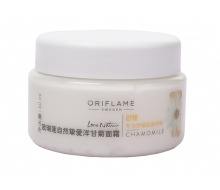 欧瑞莲 自然挚爱洋甘菊面霜50ml化妆品