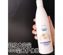 欧瑞莲 爱佳护体乳400ml化妆品