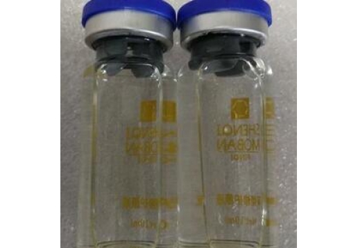 品琪 深彻修护原液10ml*2支