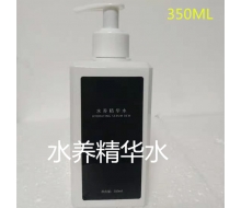 品琪 防御新生润肌水350ml  更名：水养精华水350ml化妆品