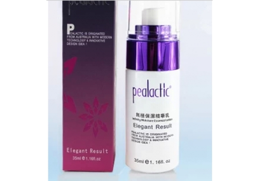 皮特利亚 无极保湿精华乳液35ml