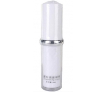 皮特利亚 透析亮肤精华30ml