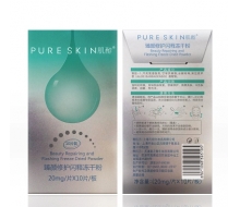 pureskin肌醇 臻颜修护闪释冻干粉片10粒/板化妆品