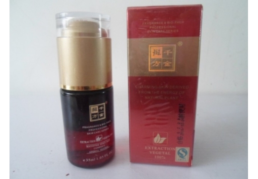 千金斑方 [控油祛痘除印精华]35ml