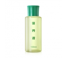 签吻芳颜 加强型保养液100ML 【大瓶分装出来的】化妆品