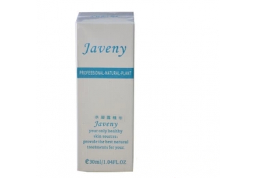 乔芙妮 荳蔻精华液10ml