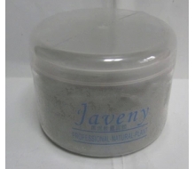 乔芙妮 黑泥能量面膜250g化妆品