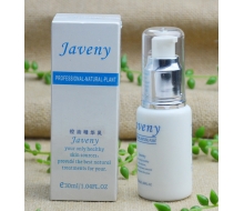 乔芙妮 控油精华乳30ml