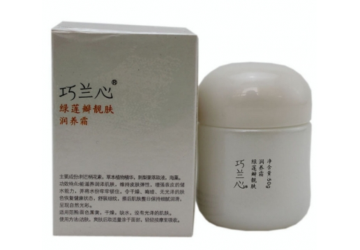 巧兰心 绿莲瓣靓肤润养霜50g（日霜）