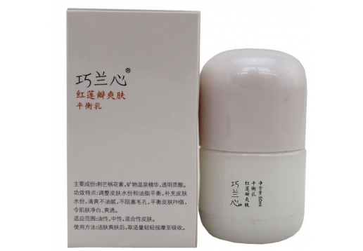 巧兰心 红莲瓣爽肤平衡乳50ml