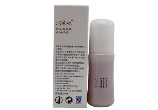 巧兰心 红莲瓣清新爽肤嫩白精华露25ML