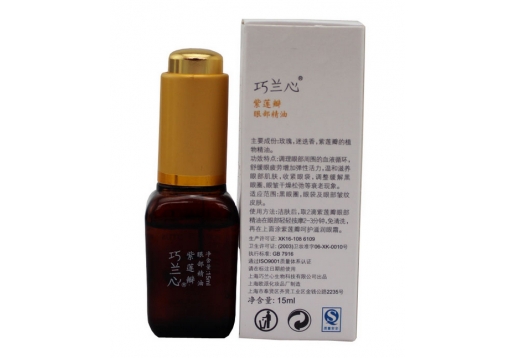 巧兰心 紫莲瓣眼部精油15ml