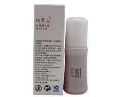 巧兰心 红莲瓣清新爽肤嫩白精华露25ML化妆品