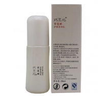 巧兰心 紫莲瓣护眼莹润乳25ml